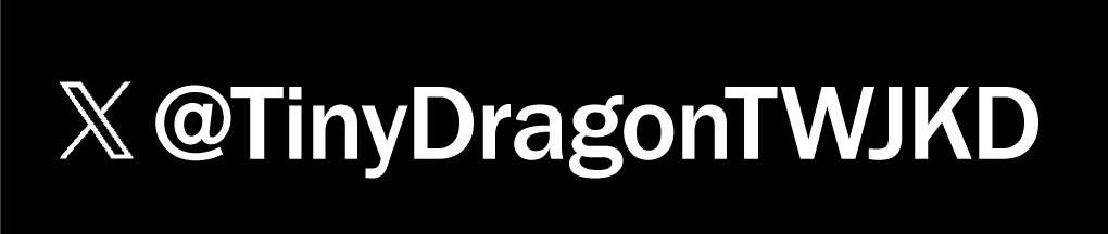 X@TinyDragonTWJKD